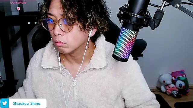 Shizukuu online show from 01-25-25, 01:19