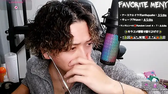 Shizukuu online show from 02-01-25, 09:00