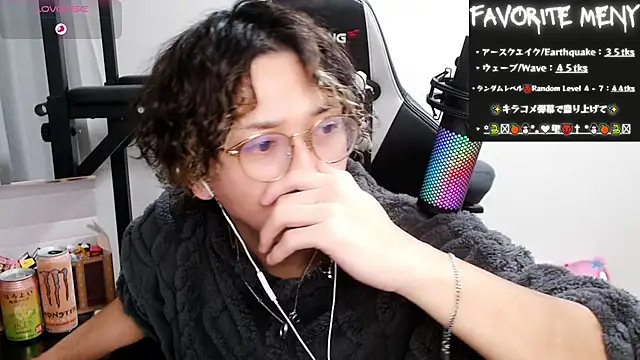 Shizukuu online show from 02-07-25, 07:06