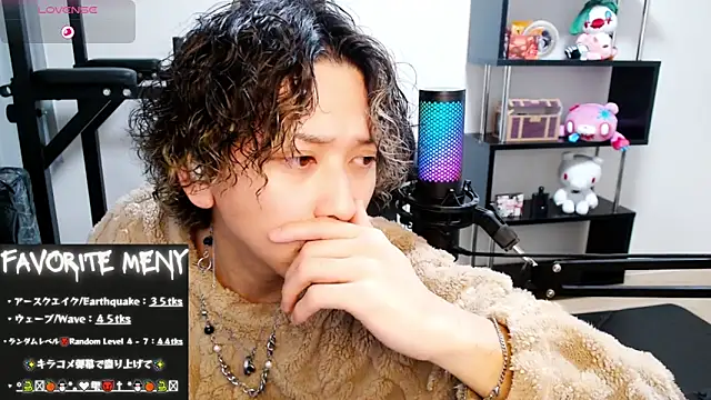 Shizukuu online show from 02-24-25, 06:16