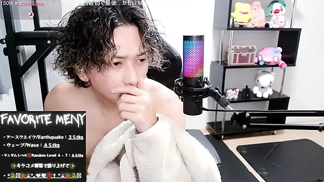 Shizukuu online show from 02-24-25, 09:21