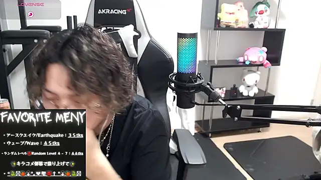 Shizukuu online show from 03-03-25, 03:53