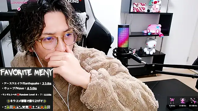 Shizukuu online show from 03-07-25, 10:35