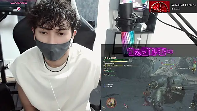 Shizukuu online show from 09-20-25, 12:28