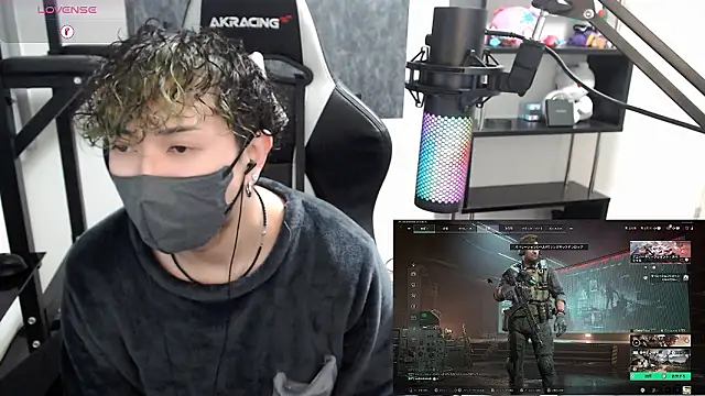 Shizukuu online show from 10-30-25, 02:40