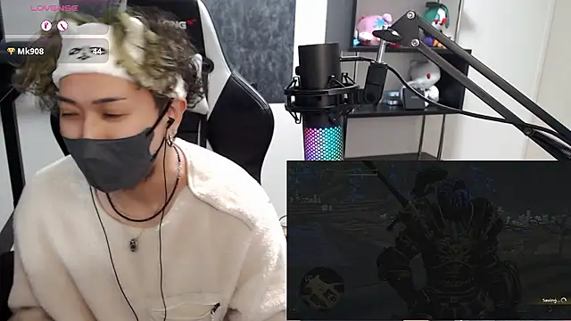 Shizukuu online show from 10-31-25, 01:12