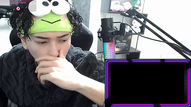 Shizukuu online show from 01-11-26, 04:17