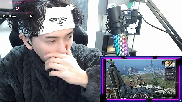 Shizukuu online show from 01-11-26, 04:23