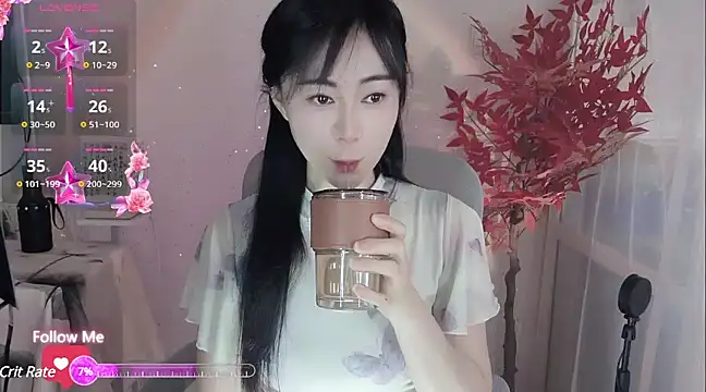 Snapshot of Lisa-s chatting on 03-08-25, 05:17 Lisa-s online show from 03-08-25, 05:17