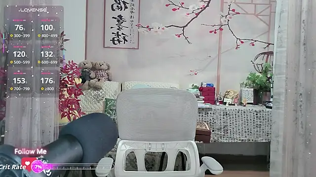 Snapshot of Lisa-s chatting on 09-23-25, 11:19 Lisa-s online show from 09-23-25, 11:19