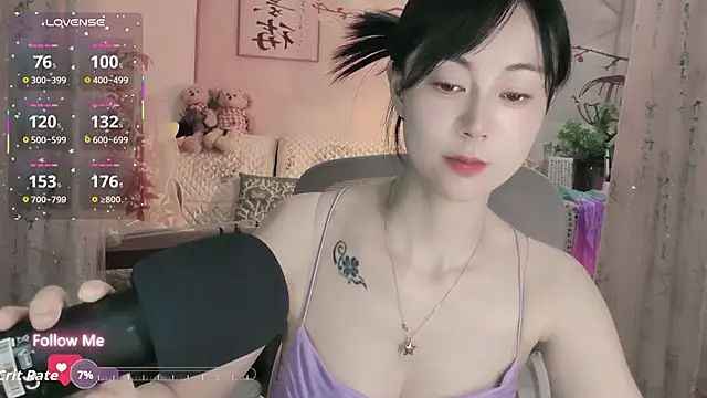 Snapshot of Lisa-s chatting on 09-26-25, 12:09 Lisa-s online show from 09-26-25, 12:09