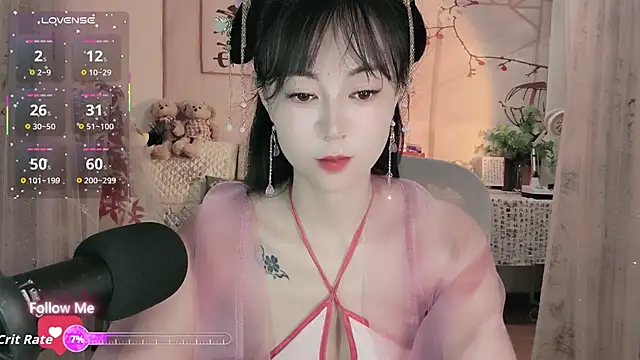 Snapshot of Lisa-s chatting on 09-29-25, 12:49 Lisa-s online show from 09-29-25, 12:49