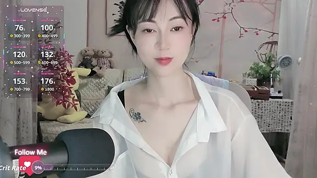 Snapshot of Lisa-s chatting on 10-02-25, 12:34 Lisa-s online show from 10-02-25, 12:34