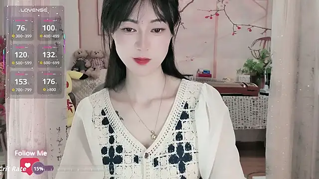 Snapshot of Lisa-s chatting on 10-28-25, 04:05 Lisa-s online show from 10-28-25, 04:05