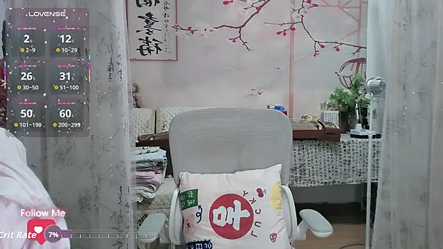 Snapshot of Lisa-s chatting on 11-02-25, 12:24 Lisa-s online show from 11-02-25, 12:24