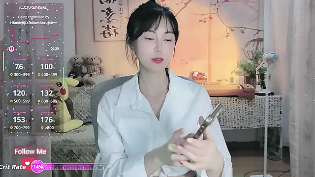 Snapshot of Lisa-s chatting on 11-03-25, 12:50 Lisa-s online show from 11-03-25, 12:50