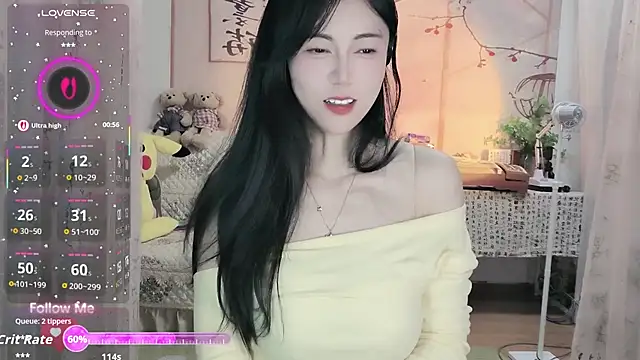 Snapshot of Lisa-s chatting on 11-05-25, 01:33 Lisa-s online show from 11-05-25, 01:33