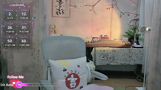 Snapshot of Lisa-s chatting on 11-10-25, 12:42 Lisa-s online show from 11-10-25, 12:42