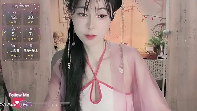 Snapshot of Lisa-s chatting on 11-11-25, 03:28 Lisa-s online show from 11-11-25, 03:28