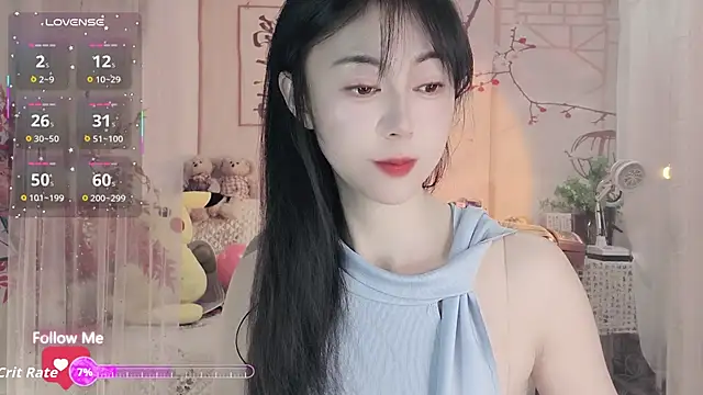 Snapshot of Lisa-s chatting on 11-19-25, 02:55 Lisa-s online show from 11-19-25, 02:55