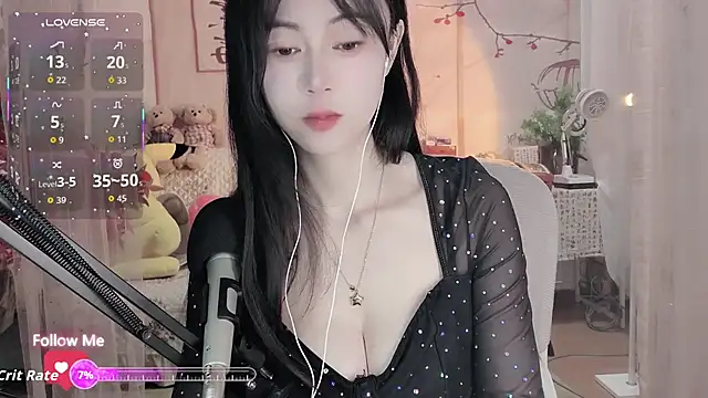 Snapshot of Lisa-s chatting on 11-20-25, 01:50 Lisa-s online show from 11-20-25, 01:50