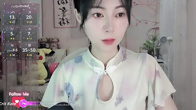 Snapshot of Lisa-s chatting on 11-23-25, 02:44 Lisa-s online show from 11-23-25, 02:44