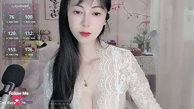 Snapshot of Lisa-s chatting on 11-25-25, 04:34 Lisa-s online show from 11-25-25, 04:34