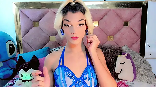 the-horus-girl online show from 01-05-25, 09:57