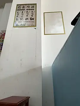 Snapshot of andii-1 chatting on 03-10-25, 01:56 andii-1 online show from 03-10-25, 01:56