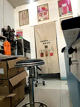 Snapshot of andii-1 chatting on 09-11-25, 02:00 andii-1 online show from 09-11-25, 02:00