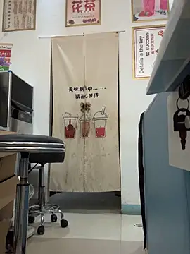 Snapshot of andii-1 chatting on 09-13-25, 02:00 andii-1 online show from 09-13-25, 02:00