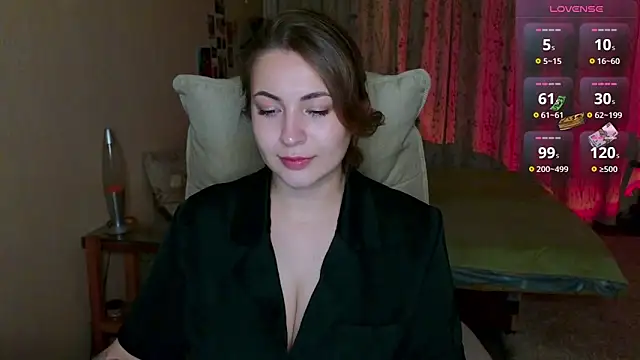 LisaCase online show from 01-11-26, 02:22