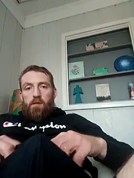 Snapshot of otterlover123 chatting on 12-30-24, 05:55 otterlover123 online show from 12-30-24, 05:55