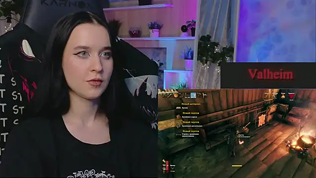 KiraLiLime online show from 02-26-25, 10:31