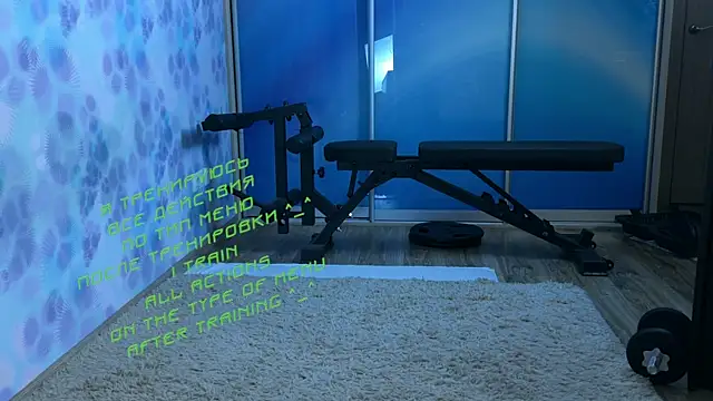 KiraLiLime online show from 03-06-25, 03:45