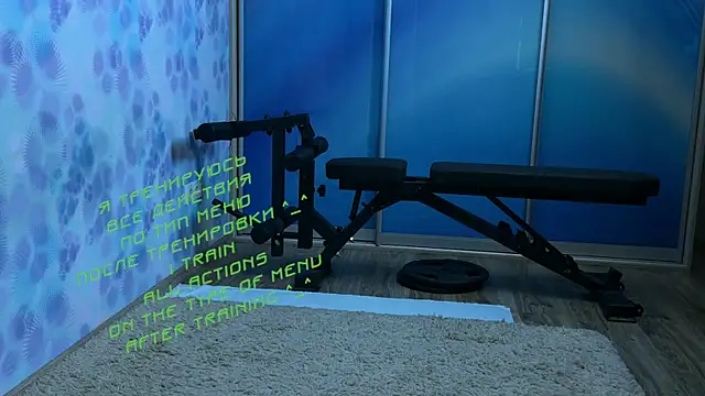 KiraLiLime online show from 03-14-25, 03:03