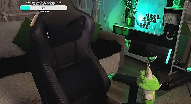 KiraLiLime online show from 10-04-25, 11:14