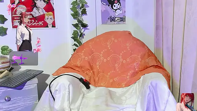 dakotta rosee online show from 03-07-25, 11:16