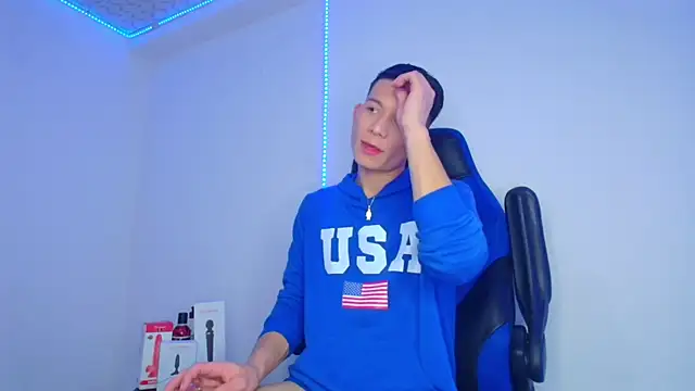 bryamer 19 online show from 02-27-25, 10:42