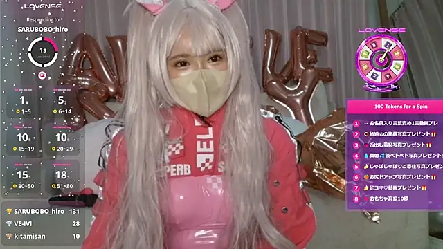 sara  xx  love online show from 12-07-24, 01:40