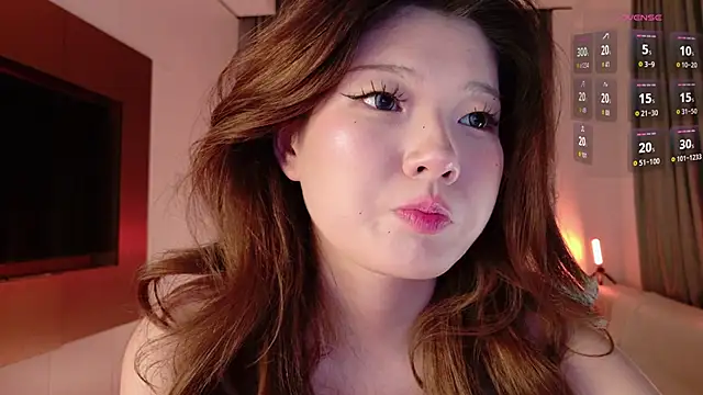 KitayamaChu online show from 10-25-25, 05:08