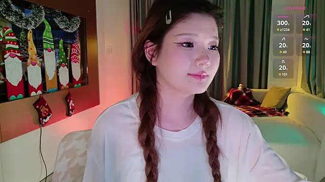 KitayamaChu online show from 12-14-25, 04:12