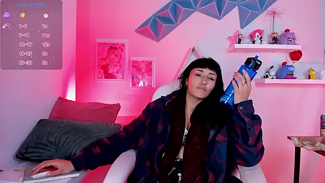 Valkiria ponce online show from 03-12-26, 05:24