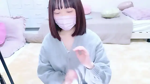 Snapshot of x-naru-x chatting on 03-04-26, 01:28 x-naru-x online show from 03-04-26, 01:28