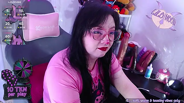 Snapshot of LiloMoon69 chatting on 11-29-25, 02:20 LiloMoon69 online show from 11-29-25, 02:20