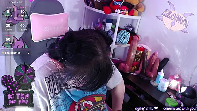 Snapshot of LiloMoon69 chatting on 12-01-25, 12:43 LiloMoon69 online show from 12-01-25, 12:43