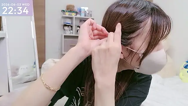 Snapshot of -SHINON- chatting on 06-03-26, 01:36 -SHINON- online show from 06-03-26, 01:36