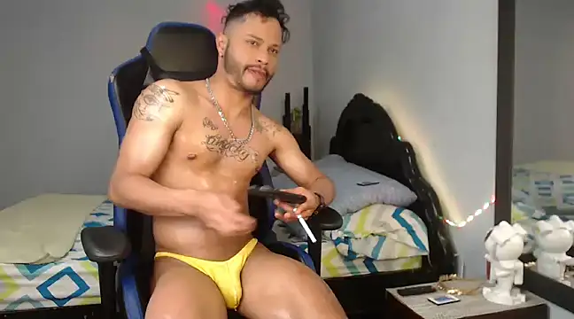 Sebastian lugo online show from 03-12-25, 06:11