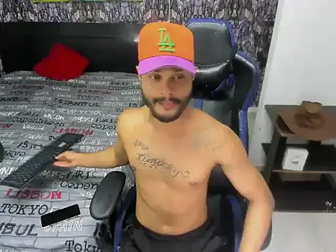 Sebastian lugo online show from 06-20-26, 04:59