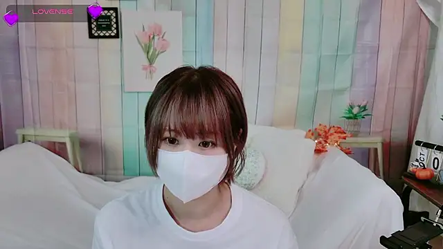 Snapshot of SERA-xx- chatting on 10-07-25, 12:41 SERA-xx- online show from 10-07-25, 12:41